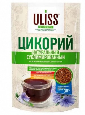 Цикорий Цикорий ULISS Chicory - современный продукт для здорового питания. Он особенно ценен для тех, кто в силу ряда причин не может пить натуральный кофе. Цикорий натуральный растворимый сублимирова