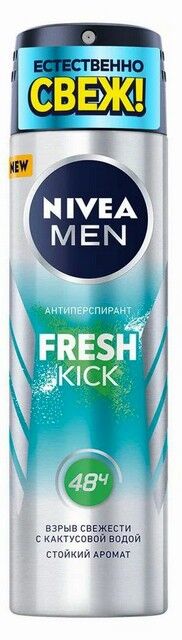 Дезодорант-антиперспирант Nivea Men Fresh Kick Эффект свежести спрей 150мл
