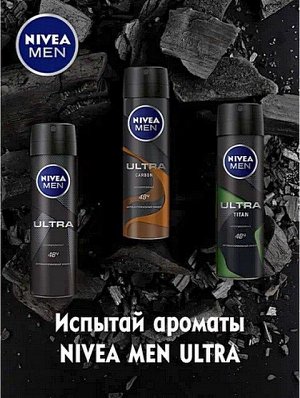 Дезодорант-антиперспирант Nivea Men Ultra Titan спрей 150мл