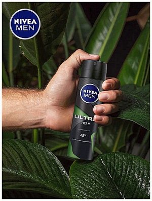 Дезодорант-антиперспирант Nivea Men Ultra Titan спрей 150мл