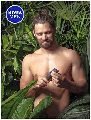 Дезодорант-антиперспирант Nivea Men Ultra Titan спрей 150мл