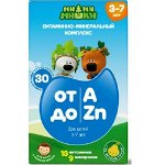 МИ-МИ-МИШКИ Витаминно-минеральный комплекс от А до Zn для детей  3-7 лет, жев.таб. 860 мг №30 (БАД)