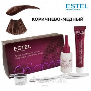 Краска для бровей и ресниц "ESTEL Professional ENIGMA" тон коричнево-медный