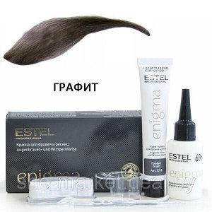 Краска для бровей и ресниц "ESTEL Professional ENIGMA" тон графит
