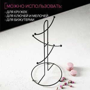 Подставка для кружек Доляна, на 6 предметов, 16x16x36,5 см, цвет чёрный