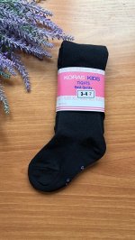Колготки