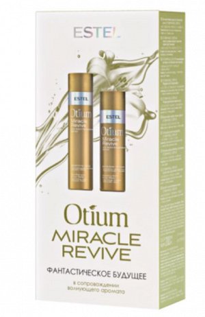 ESTEL PROFESSIONAL Набор OTIUM MIRACLE REVIVE для восстановления волос.