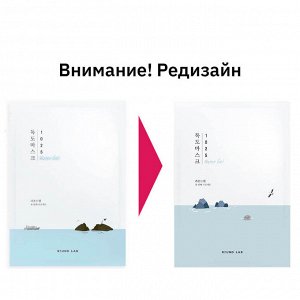 Round Lab1025 Dokdo Hydrating Water Gel Mask Ультратонкая маска для глубокого увлажнения