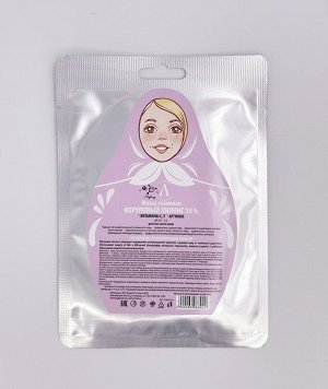 Маска для лица "Феруловый пилинг 10%",саше   новинка!