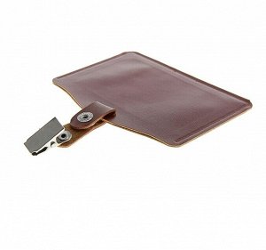СИМА-ЛЕНД Бейдж-карман, кожзам, горизонтальный, (внешний 105 х 80 мм), внутренний 85 х 50 мм, с зажимом, на кнопке