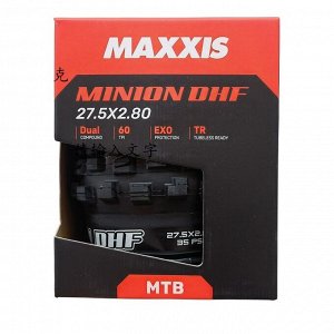 Покрышка велосипедная Maxxis Minion DHF 27.5x2.8 TPI 60 кевлар Dual/EXO/TR