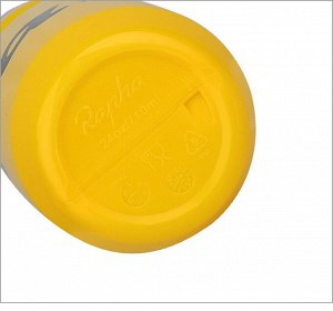 Велосипедная бутылка Rapha DS710. 710 мл (Мятный)