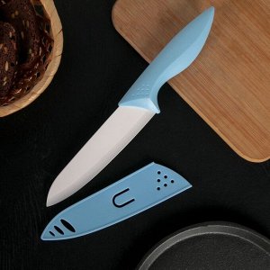 Нож керамический Доляна «Острота», лезвие 16 см, цвет голубой