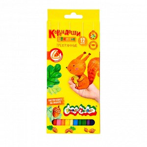 Карандаши цветные 12 цв., корпус дерево, трехгран., Каляка-Маляка
