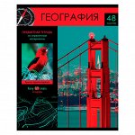 Тетрадь предметная 48л. BG “Хочу все знать!” – География, эконом