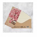 Конверт для денег «В день Юбилея», букет с розовой лентой, отделка Уф-лак