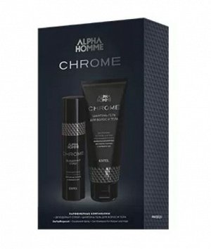 Набор ALPHA HOMME CHROME