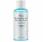 Тонер увлажняющий с гиалуроновой кислотой HYALURONIC ACID MOISTURE TONER, 150мл