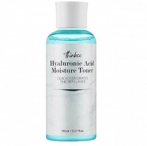 Тонер увлажняющий с гиалуроновой кислотой HYALURONIC ACID MOISTURE TONER, 150мл