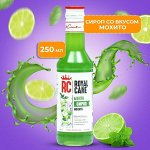 Сироп Royal Cane «Мохито», 250 мл