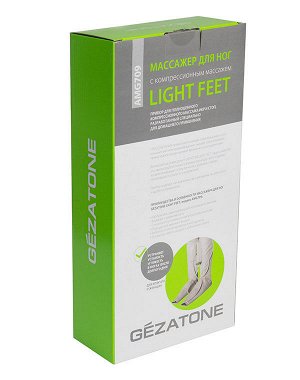 Жезатон Массажер для ног Light Feet AMG709 (Gezatone, Массажеры для тела)