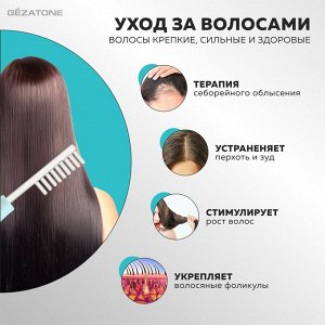 Жезатон Дарсонваль медицинский для лица, тела и волос ВР7000 5 насадок, бирюзовый (Gezatone, Массажеры для лица)