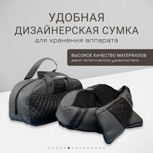 Гезатон AMG395 Массажер универсальный Gezatone (Gezatone, Массажеры для тела)