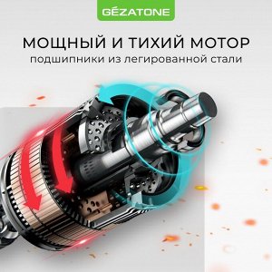 Жезатон Антицеллюлитный массажер для похудения Body Shaper Pro AMG125 (Gezatone, Массажеры для тела)