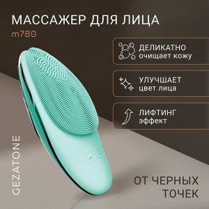 Жезатон Гезатон Микротоковый массажер для лица Clean&Beauty Pro m780, Gezatone (Gezatone, Очищение и пилинг лица)