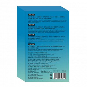Мыло пилинг для потливых ног ZILIN