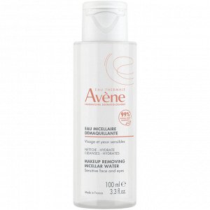 Авен Мицеллярный лосьон для снятия макияжа, 100 мл (Avene, Sensibles)