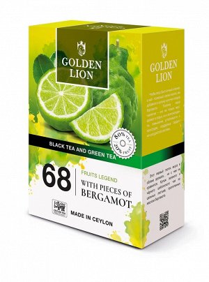 Чай черный и зеленый GOLDEN LION "Фруктовая Легенда" /68 с Бергамотом 90 гр