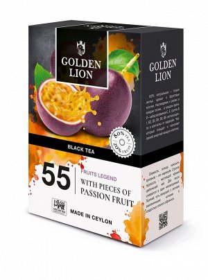Чай черный GOLDEN LION "Фруктовая Легенда" /55 с Маракуей 90 гр