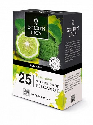 Чай черный GOLDEN LION "Фруктовая Легенда" /25 с Бергамотом 90 гр