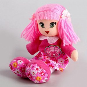 Milo toys Кукла «Полина», 20 см