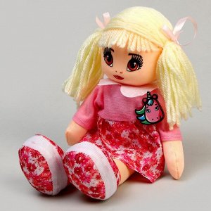 Milo toys Кукла «Карина», 30см