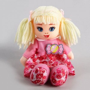 Milo toys Кукла «Мари», 20 см