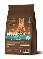 PETVADOR (SUPER-PREM) Полнорационный корм для кошек, курица с телятиной, 400 гр 1/16