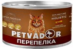 PETVADOR Влажный корм для стерилизованных кошек, перепелка с клюквой, ж/б 100 гр 1/12