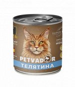 PETVADOR Влажный корм для кошек, телятина и перепелка, ж/б 240 гр 1/12