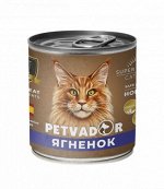 PETVADOR Влажный корм для кошек, ягненок и лосось, ж/б 240 гр 1/12