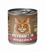 PETVADOR Влажный корм для стерилизованных кошек, индейка с клюквой, ж/б 240 гр 1/12