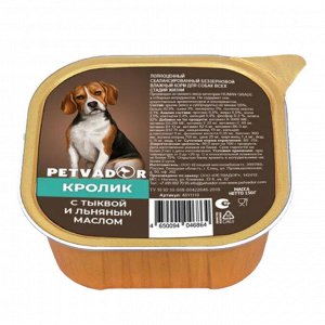 PETVADOR Влажный корм для собак, мясное суфле, кролик с тыквой, ламистер 150 гр 1/11