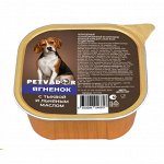 PETVADOR Влажный корм для собак, мясное суфле, ягненок с тыквой, ламистер 150 гр 1/11