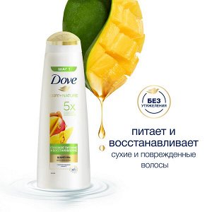 NEW ! Dove шампунь Глубокое питание и восстановление с ароматом Манго 380 мл