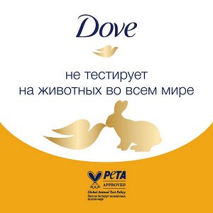 NEW ! Dove шампунь Глубокое питание и восстановление с ароматом Манго 380 мл