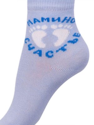 Носочки для малышей "Little foot blue", цвет Голубой
