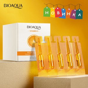 BioAqua Эссенция с витамином С 20 шт * 2 мл