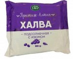 Халва подсолнечная с ИЗЮМОМ  250 гр (БХФ) №33