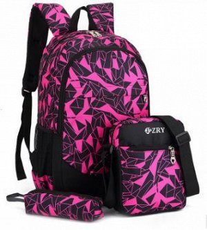 Набор: Рюкзак подростковый+сумка+пенал